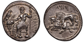 Cilicia – Mazaios – Stater – Tarsos 
 Well centered coin with great part of its original luster. Splendid example. 
 Reference: BMC 52 
 10,74 g 
...