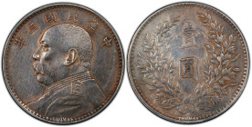 China – 1 dollar – 1914 – Yuan Shikai An 3 – PCGS AU detail
This coin has a pleasant appearance. Hairlines with old cleaning. Golden patina. Nice exa...
