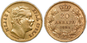 Gold – Serbia – Milan Ier – 20 Dinara or – 1882 – Vienna 
 Coin with pleasant appearance and some of it original luster. Very nice example. 
 6,4 g ...