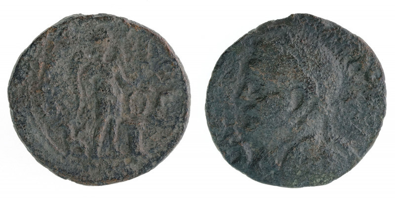 Ake-Ptolemais (Akko) - Valerianus - 222-235 - 13.45g 

Rozenberger 85