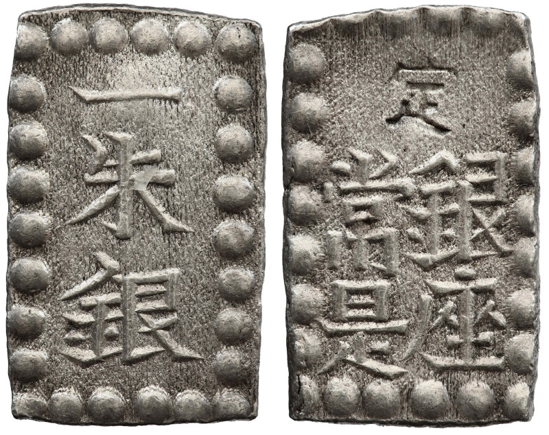 Japan 1 Shu 1859-1868 "Kaei Isshugin"

KM-12, JNDA 09-53, Kaei 嘉 永; Emperor Kō...