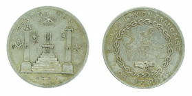 France Freemasontry L’UNION FRANÇAISE 30mm 11.44g 1950 Jehovah