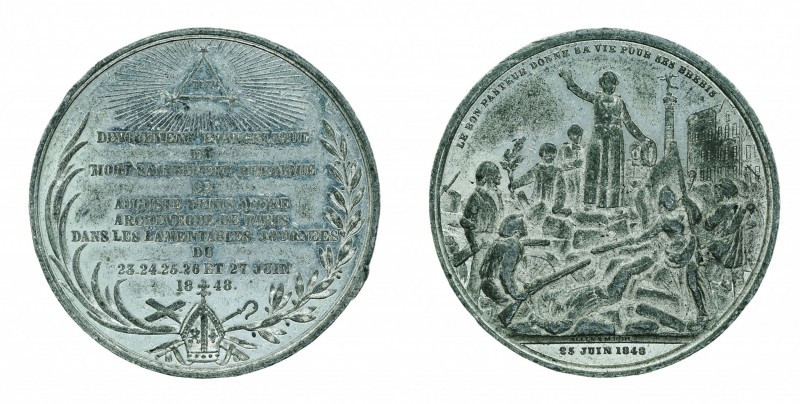 France Second Republic Denys Auguste Affre archbishop and martyr 41mm 20.92g 184...