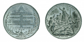 France Second Republic Denys Auguste Affre archbishop and martyr 41mm 20.92g 1848 Jehovah