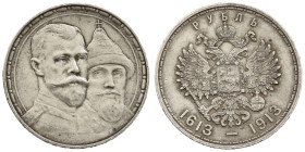 Russia 1 Rouble 1913 'ВС'. 300th Anniversary of the Romanov Dynasty