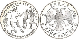 Russian Federation 3 Roubles 1993 "Football"