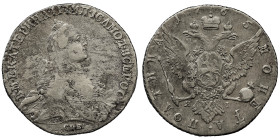 Russia, Catherine II, silver poltina 1765 SPB-TI-RI, VF, scarce type