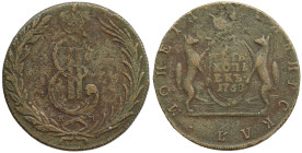 Russia 10 Kopecks 1768КМ Siberia