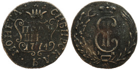 Russia Polushka 1774 Siberia R1
