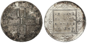 Russia, Pavel I, silver rouble 1798, CM-MB. About UNC. Rare