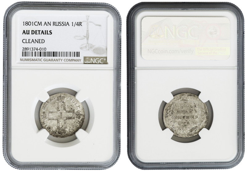 Russia, Pavel I, polupoltinnik 1801 CM-AN, NGC AU details. Rare

KM-98.1a. Rar...