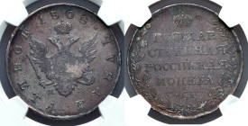 Russia, Alexander I, 1 rouble 1808 SPB-MK, NGC VF35