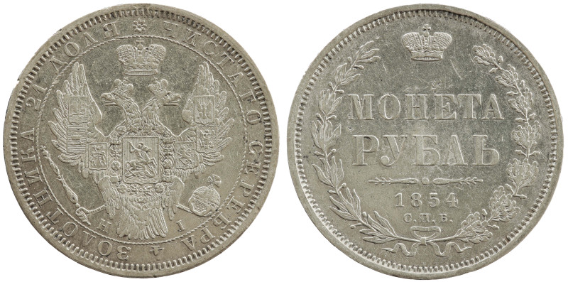 Russia 1 Rouble 1854 СПБ НІ

C-168.1, N# 16514, Silver (.868), Mint: Saint Pet...