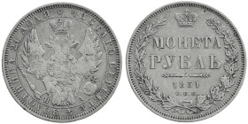 Russia 1 Rouble 1851 СПБ ПА
