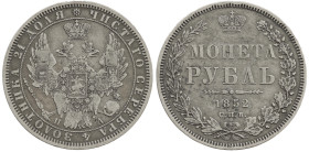 Russia 1 Rouble 1852 СПБ ПА