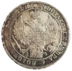 Russia, Nicolas I, silver rouble 1842, CPB-A4. UNC-