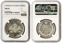 Russia 1 Rouble 1830 НГ СПБ NGC MS-62