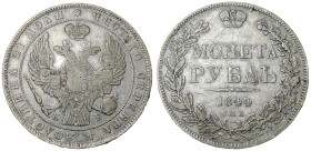Russia 1 Ruble 1844 SPB-KB