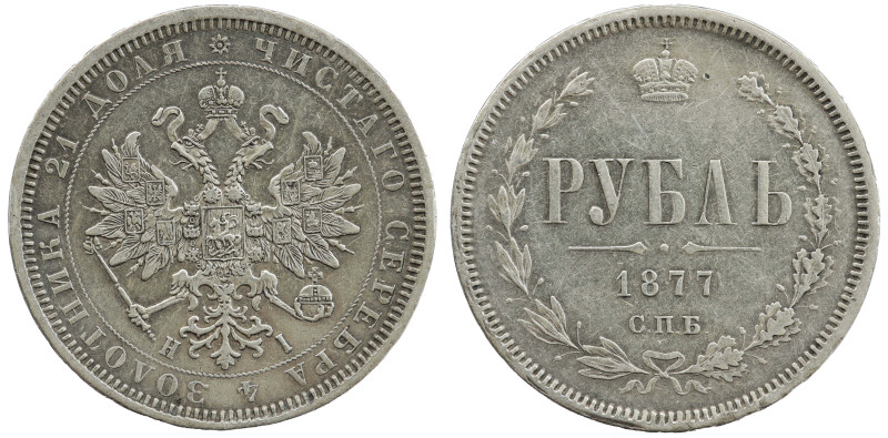 Russia 1 Rouble 1877

Y- 25, N# 16511, Silver (.868), Mint: Saint Petersburg, ...