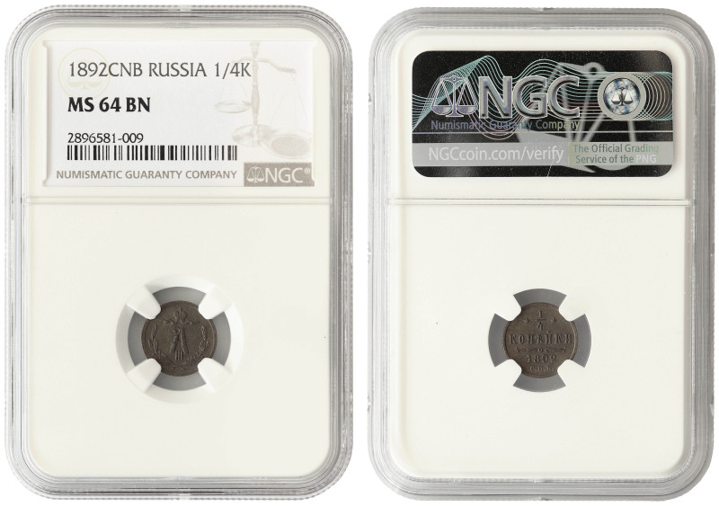 Russia, Alexander III, 1/4 kopek 1892 NGC MS64

Y-29. Little gem, scarce coin ...