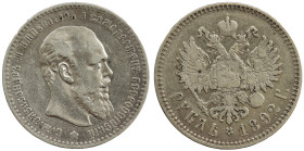 Russia 1 Rouble 1892 АГ