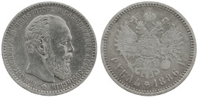Russia 1 Rouble 1886