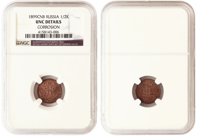 Russia, Nicolas II, 1/2 kopek 1899, NGC UNC details. Nearly full luster

Y-48....