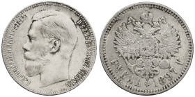 Russia, Nicolas II, silver rouble 1897, ** on edge. XF