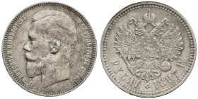 Russia, Nicolas II, silver rouble 1897, AG on edge. About UNC, toned