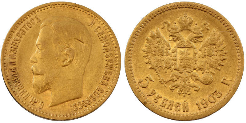 Russia 5 Rubles 1903 АР

Y-62 Gold (.900) 4.27 g. Emperor: Nicholas II