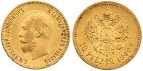 Russia 10 Rubles 1902 АР