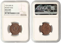 Russia, USSR. Copper 2 kopeks 1924, NGC MS64