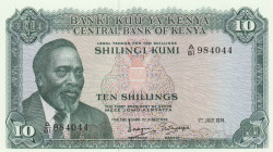 Kenya 10 Shillings 1974
