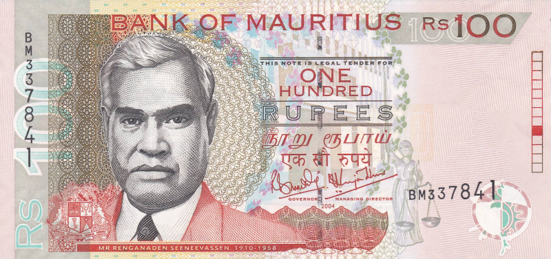 Mauritius 100 Rupees 2004

P-56a, N# 206358; UNC