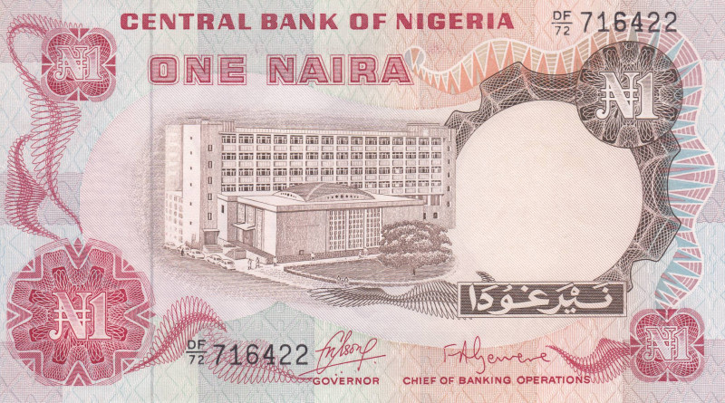 Nigeria 1 Naira 1978

P-15a, N# 210857; Signatures: Clement Nyong Isong = Fran...