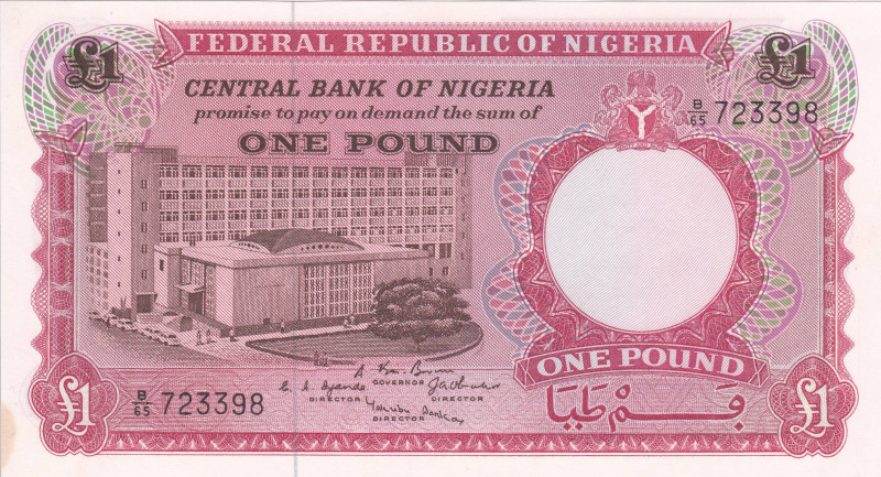 Nigeria 1 Pound 1967

P-8a, N# 209252; UNC