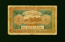 China 3 Yuan 1919