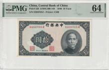 China 10 Yuan 1940 PMG Choice UNC 64