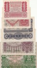 Austria 1, 2, 10, 20, 100 Kronen 1922 Lot of 5 Banknotes