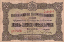 Bulgaria 5 Leva Srebro 1917