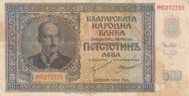 Bulgaria 500 Leva 1942