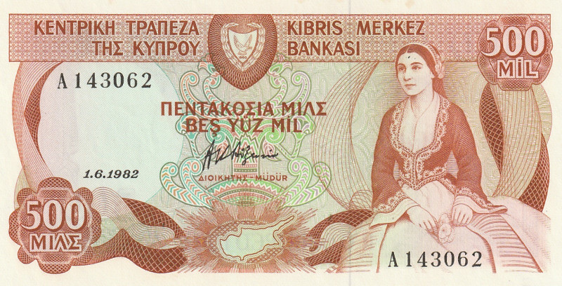 Cyprus 500 Mils 1982 

P-45a 1.6.1982 UNC