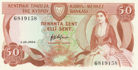Cyprus 50 Cents 1984