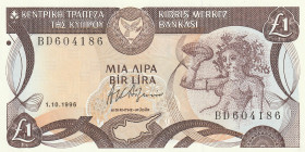 Cyprus 1 Pound 1996
