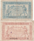 France French Armee Money France 50 Cent, 1 Francs 1919 Lot of 2 Banknotes