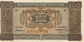 Greece 100 Drachmai 1941