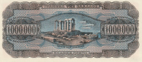 Greece 1.000.000 Drachmai 1944