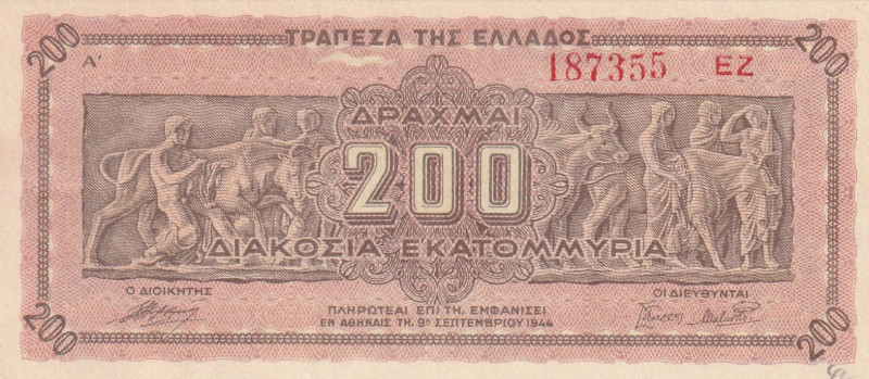 Greece 200.000.000 Drachmai 1944

P-131a.3, N# 207625; 9.9.1944; UNC