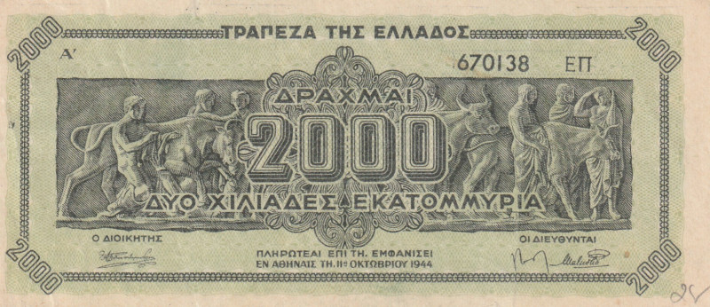 Greece 2.000.000.000 Drachmai 1944

P-133b, N# 209779; AU/UNC