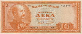 Greece 10 Drachmai 1954
